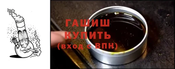 амф Вязьма