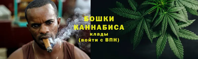 blacksprut зеркало  где продают   Владимир  Каннабис VHQ 